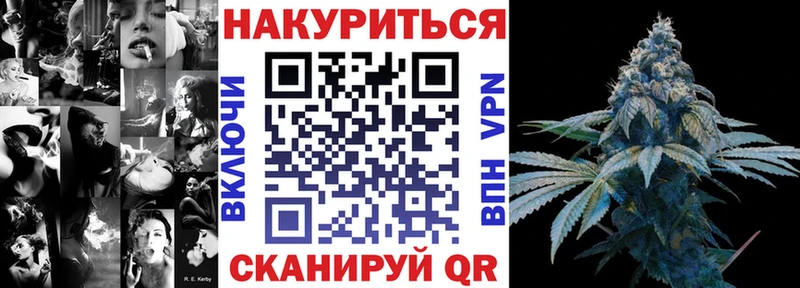 Купить закладку ГАШ  A PVP  Мефедрон  Кетамин  Марихуана  Починок