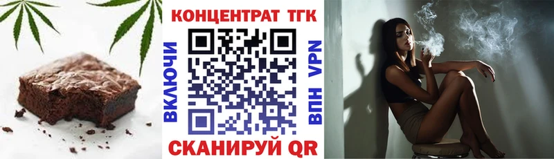 Купить  Починок  Cannafood конопля 
