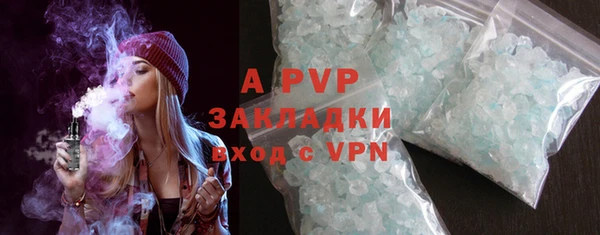 трава Киренск