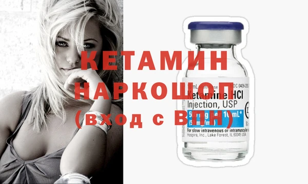 стафф Кодинск