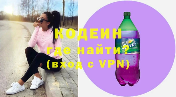 трава Киренск