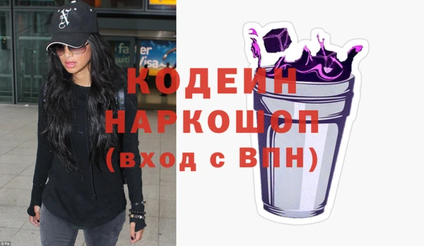 дурь Киреевск