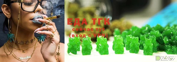трава Киренск