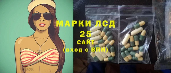 трава Киренск