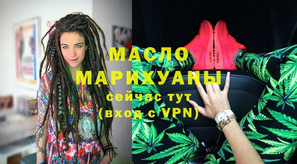 дурь Киреевск