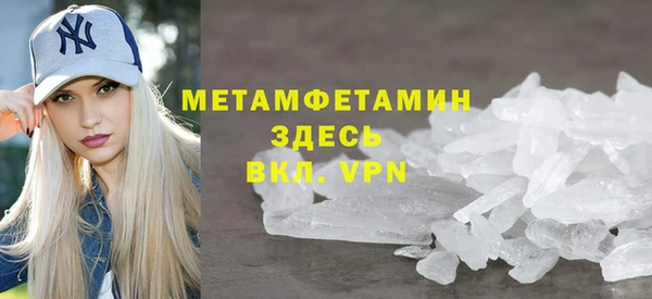 COCAINE Козельск
