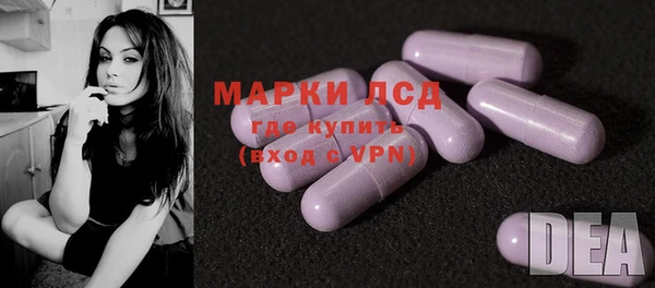 круглые Кинешма