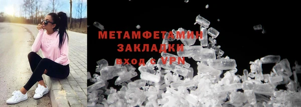 дурь Киреевск