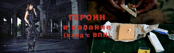 круглые Кинешма