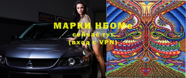 дурь Киреевск