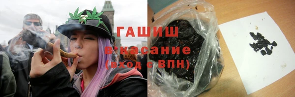 трава Киренск