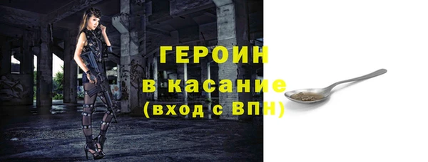 дурь Киреевск
