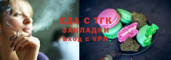 COCAINE Козельск
