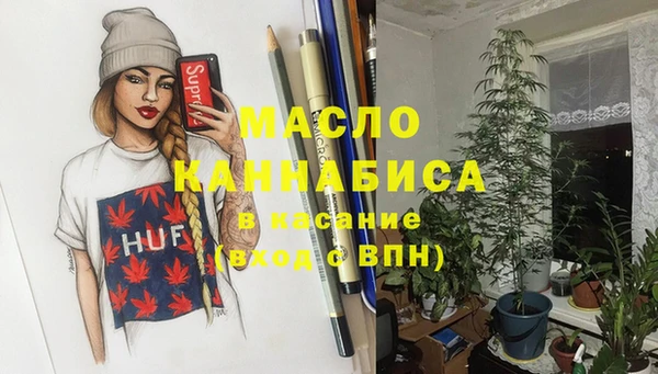 дурь Киреевск