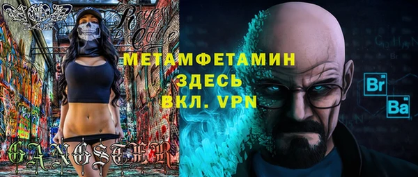 дурь Киреевск