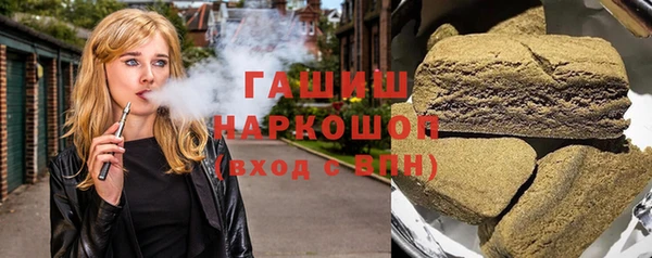 трава Киренск