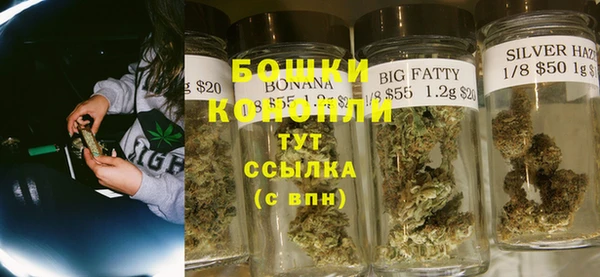 COCAINE Козельск