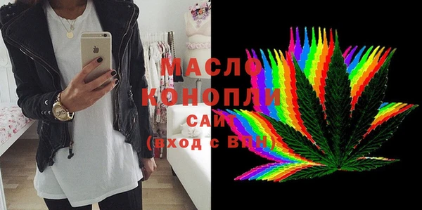 трава Киренск