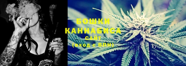 круглые Кинешма