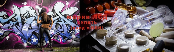дурь Киреевск