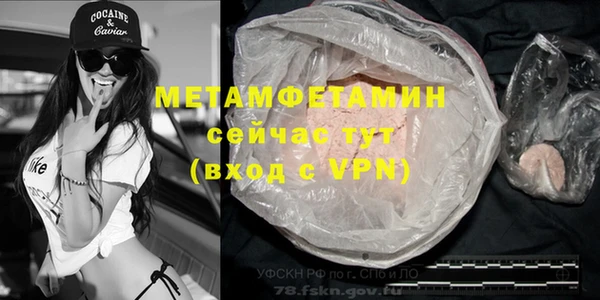 дурь Киреевск