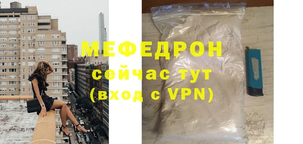 COCAINE Козельск