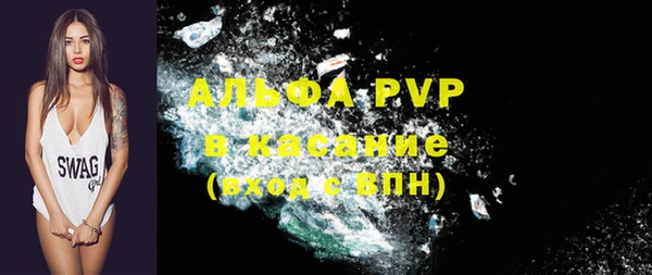 трава Киренск
